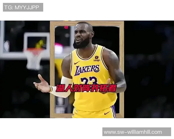 湖人对战开拓者11月30日精彩直播视频回顾与分析